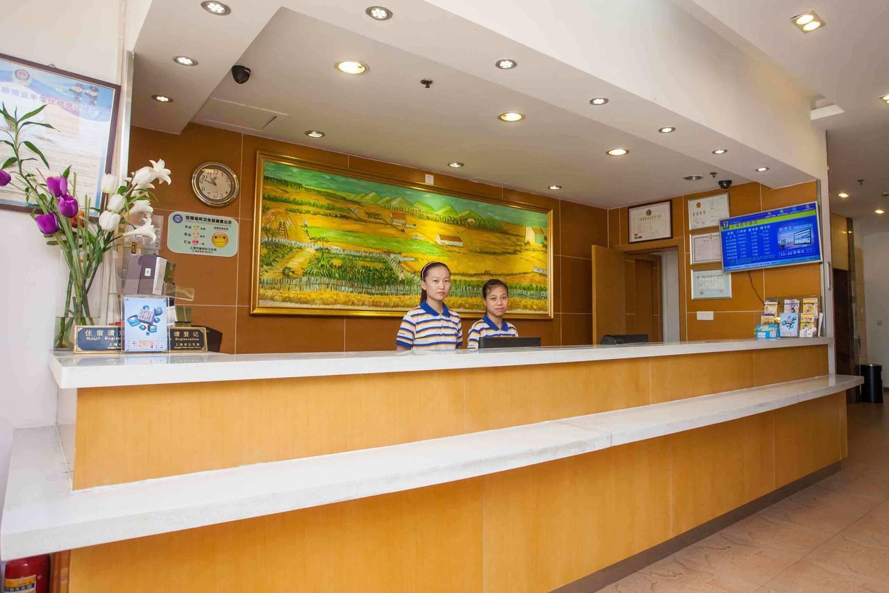 7Days Inn Ti Yuan North Road Thiên Tân Ngoại thất bức ảnh