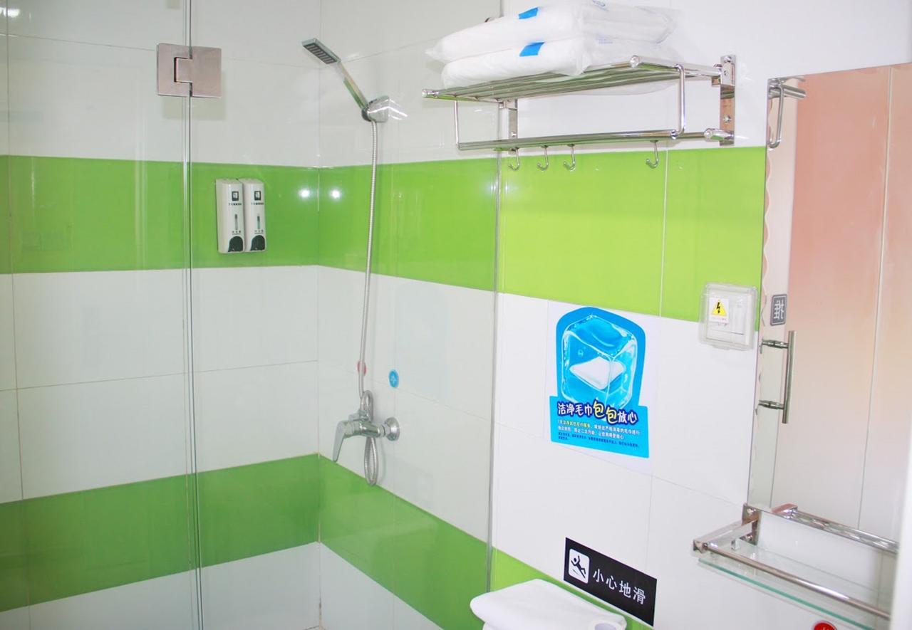 7Days Inn Ti Yuan North Road Thiên Tân Ngoại thất bức ảnh