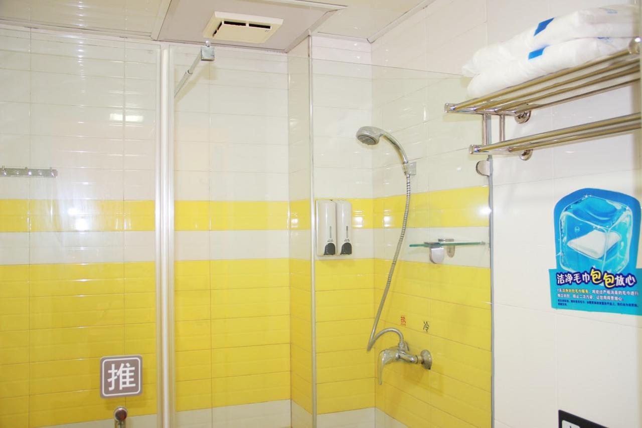 7Days Inn Ti Yuan North Road Thiên Tân Ngoại thất bức ảnh